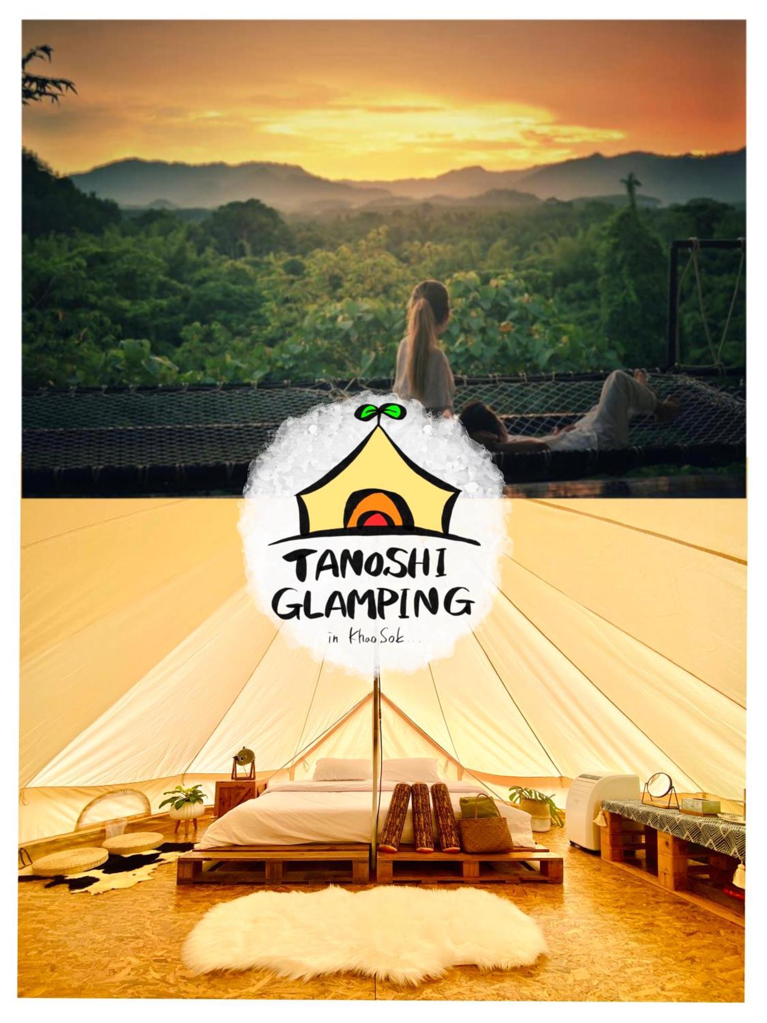 Tanoshi Glamping In Khao Sok Hotel Khao Sok National Park Ngoại thất bức ảnh
